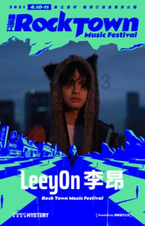 守卫木鱼