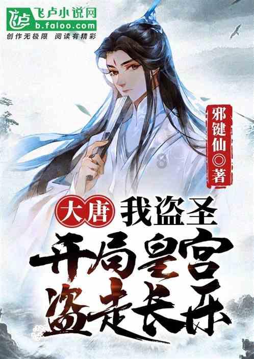 用“以色列血统武器”打以军！反以武装手段升级，连电子战都会？