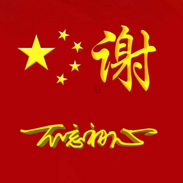 方块世界冒险