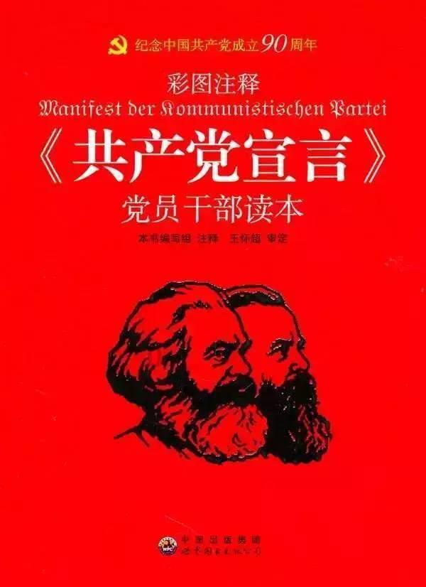 战争雷霆