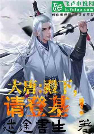 什么样的父母才是合格的父母?游戏画面